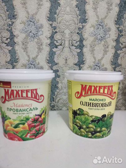 Ведро пластиковое 1 литр