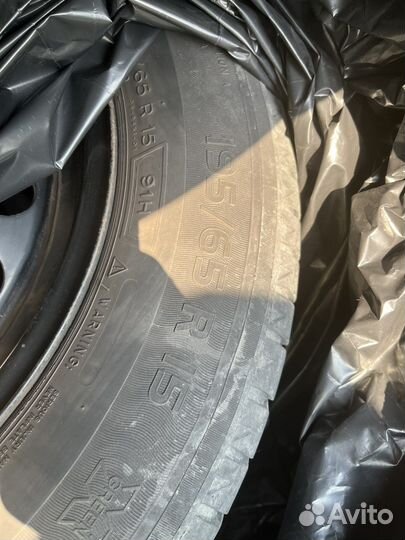 Michelin Energy Saver 195/65 R15 91H