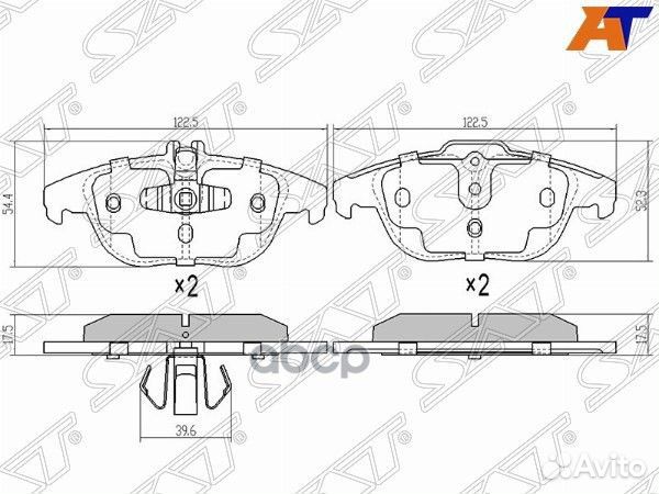Колодки тормозные дисковые STA0054204220 Sat