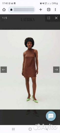 Платье Latrika M