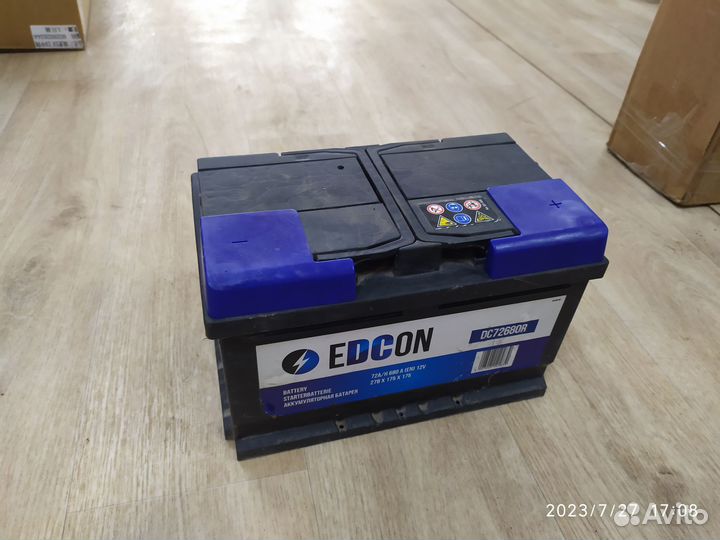 Аккумулятор автомобильный