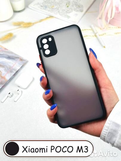 Чехол бампер для Xiaomi Poco M3