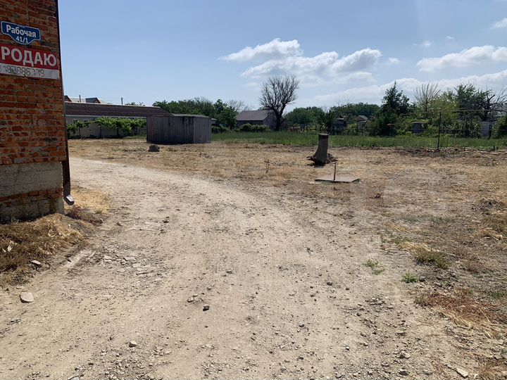Участок 20 сот. (ИЖС)