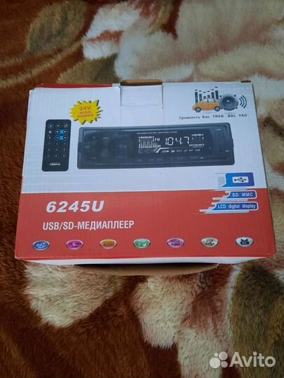 Автомагнитола