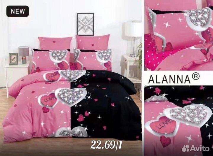 Белье постельное