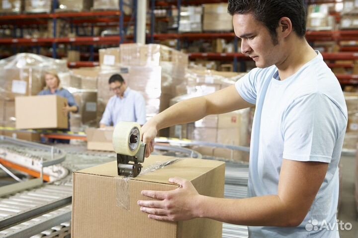 Разнорабочий в швейный цех (3 дня в неделю)