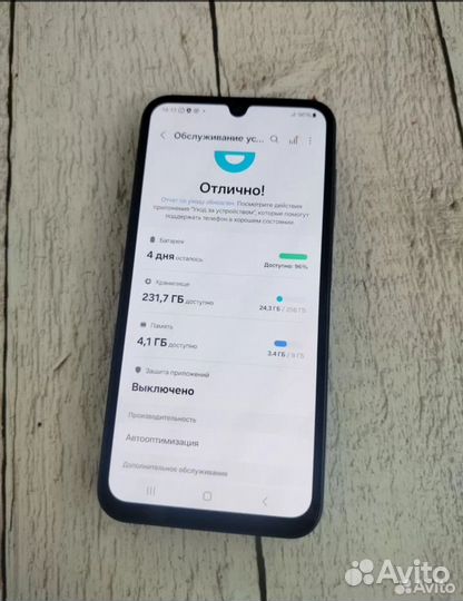 Samsung Galaxy A15, 8/256 ГБ