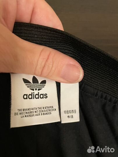 Юбка adidas 50 новая