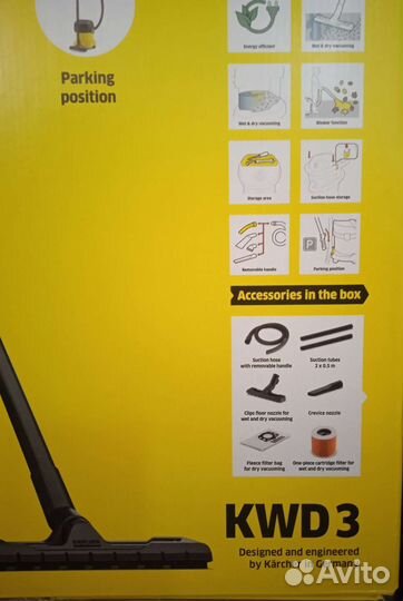 Пылесос karcher KWD 3