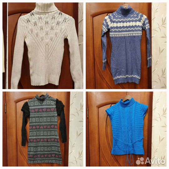 Одежда пакетом