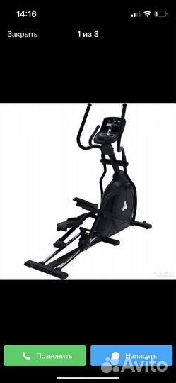 Эллиптический тренажер ammity 61mi