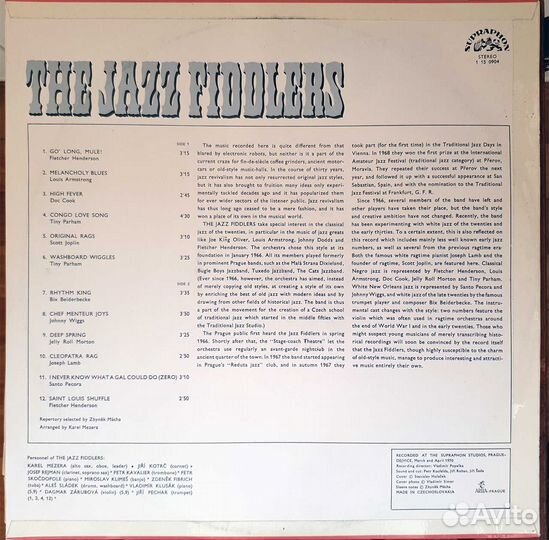 Пластинки джаз чехи Supraphon NM 2шт цена за все