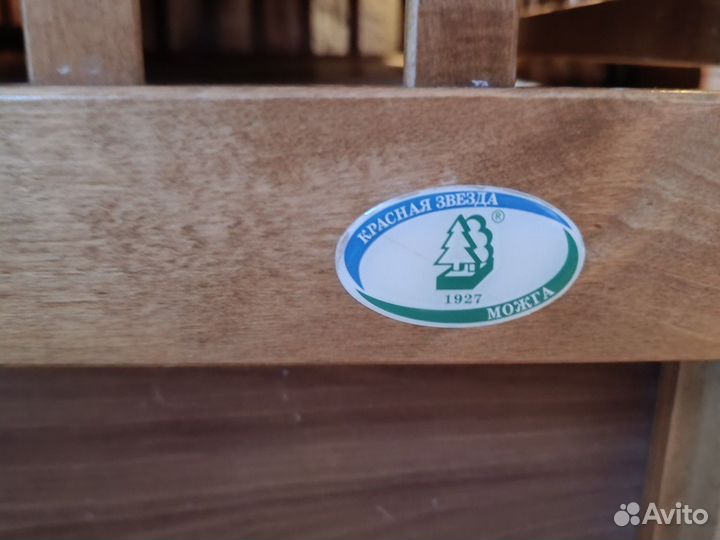 Детская кроватка с маятником и ящиком