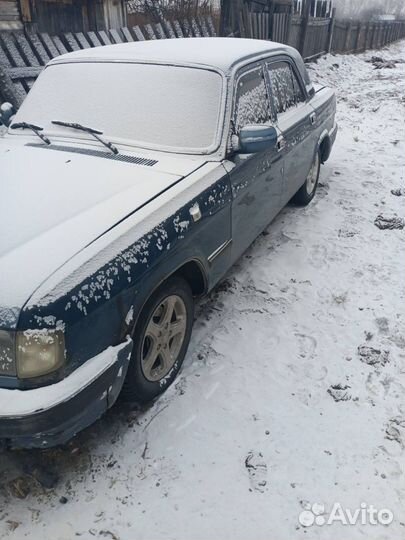 Волга по запчастям 3110