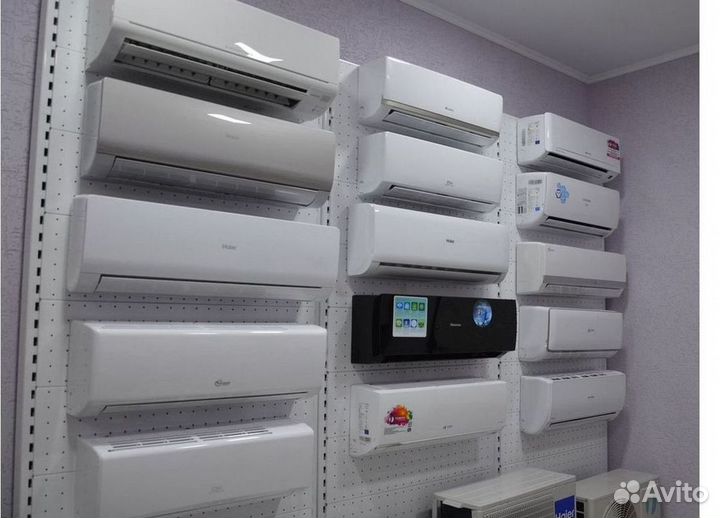 Кондиционер / большой выбор