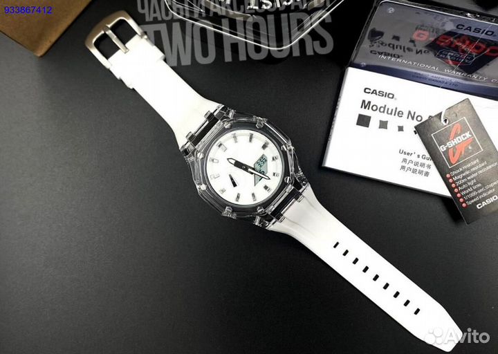 Часы Casio G Shock 2100 Custom