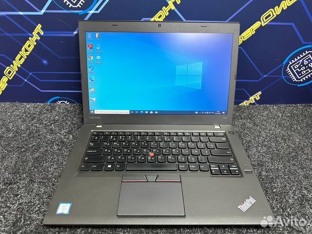 Lenovo T460 (i5-6300U, 8GB, SSD256, Intel HD)
