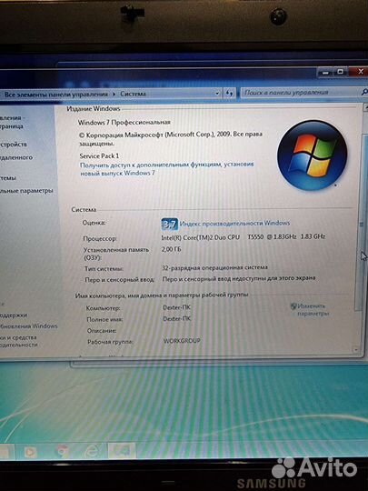 Ноутбук Samsung R25 plus