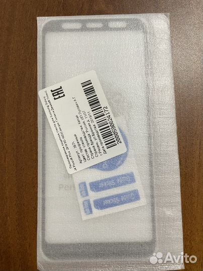 Защитное стекло