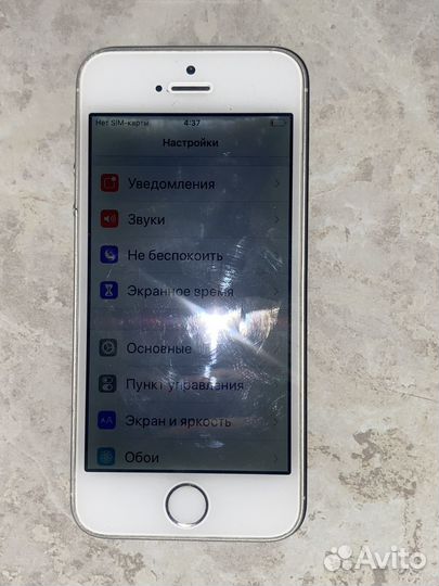 iPhone 5S, 16 ГБ
