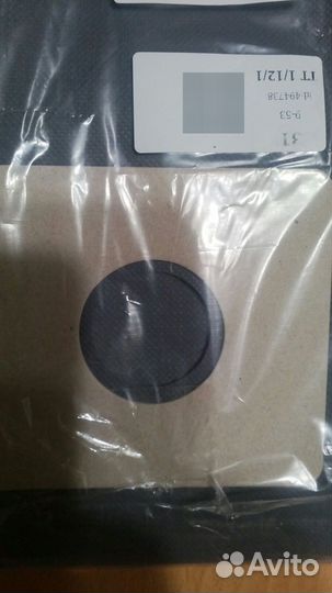 Мешки для пылесоса универсальные