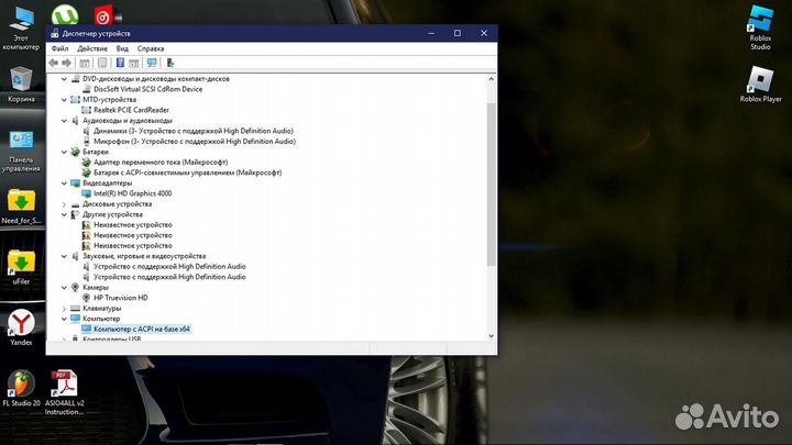 Ноутбук hp core i5