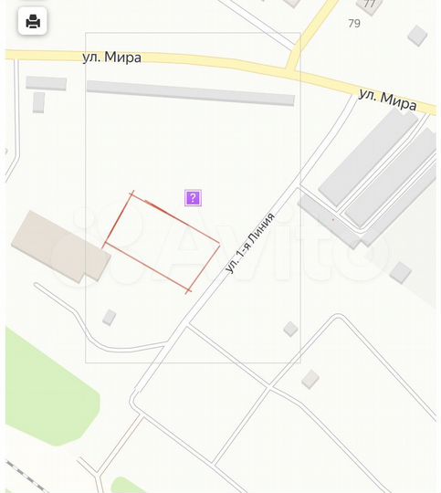 Участок 30 сот. (промназначения)