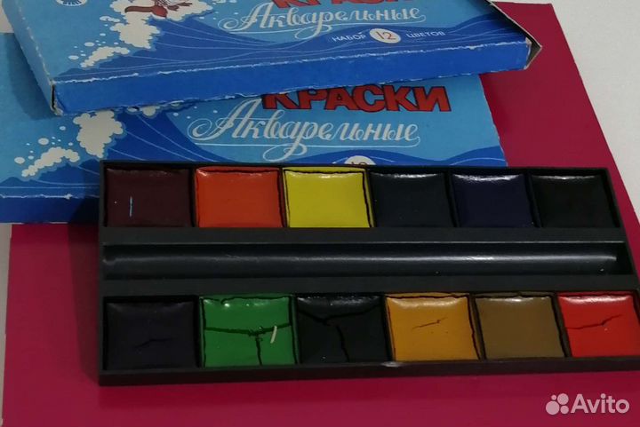 Акварельные краски. Выпуска СССР. 12 цветов