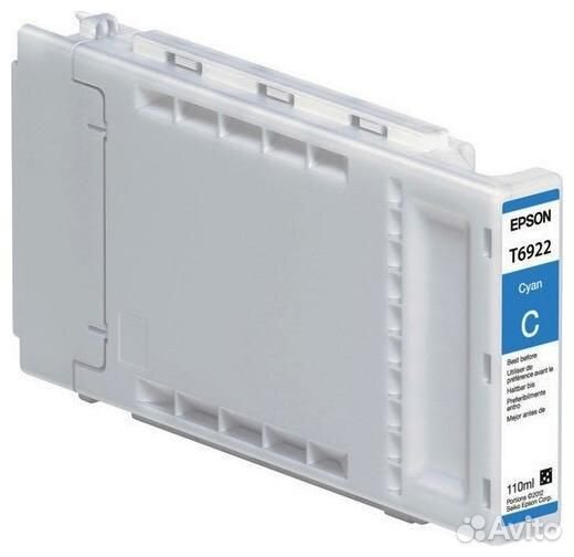 Картридж Epson C13T692200 1206473