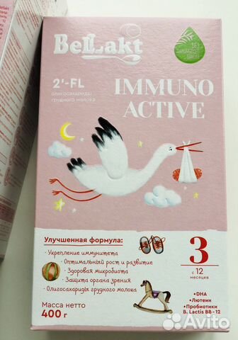 Детская молочная смесь беллакт
