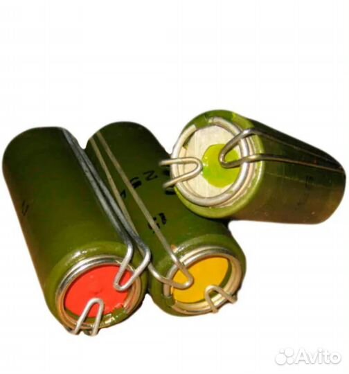 Нсп красный, жёлтый, зелёный