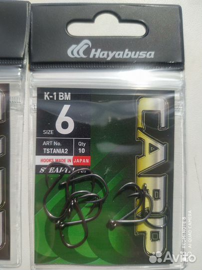 Крючки карповые hayabusa K-1 P-1 Z-3