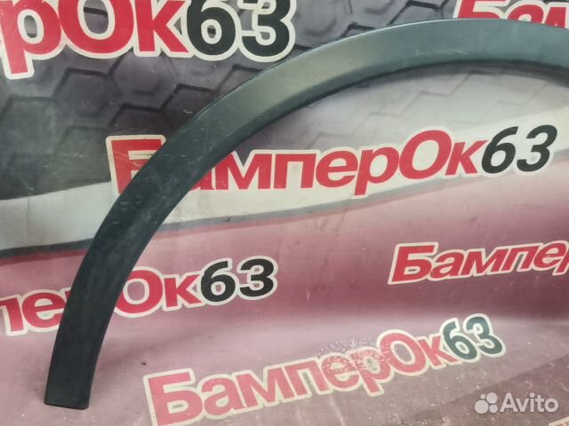 Накладка крыла Nissan X-Trail