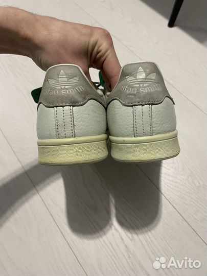 Adidas pharrell williams stan smith