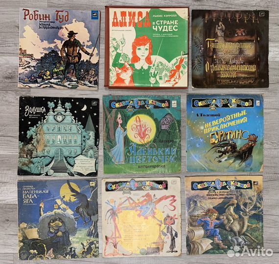 Детские сказки на виниле