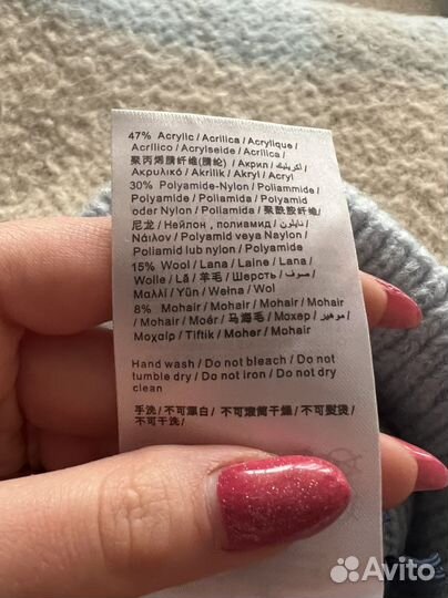 Шапка женская Trussardi