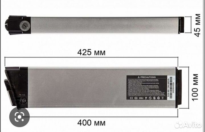 Акб 36V для электровелосипеда
