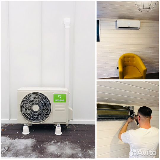 Установка кондиционеров под ключ