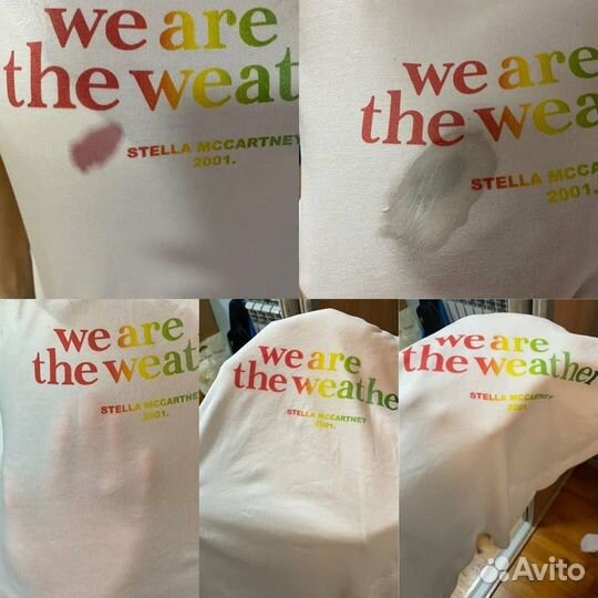 Пятновыводитель эко