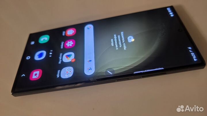 Samsung Galaxy S23 Ultra, 12/512 ГБ