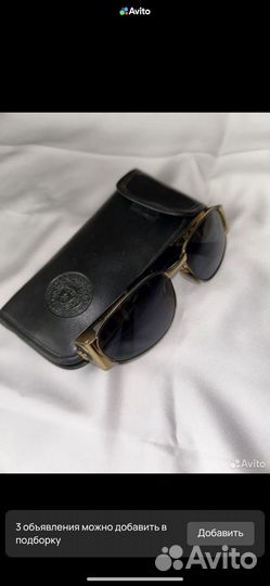 Солнцезащитные очки