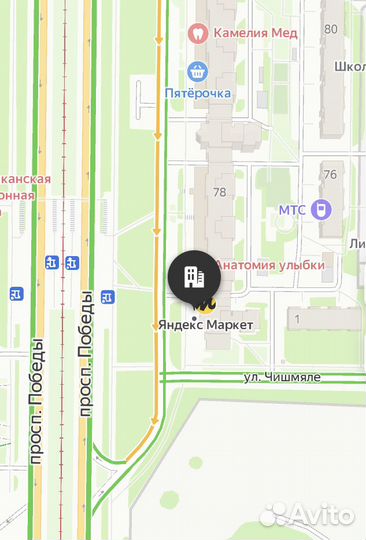 Руль priora 2 на все модели ваз