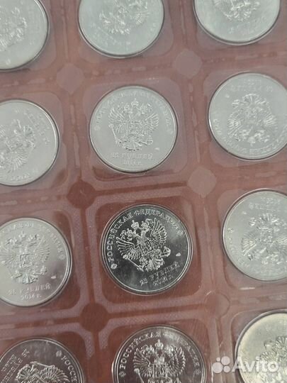 Сочи -2014 факел монеты