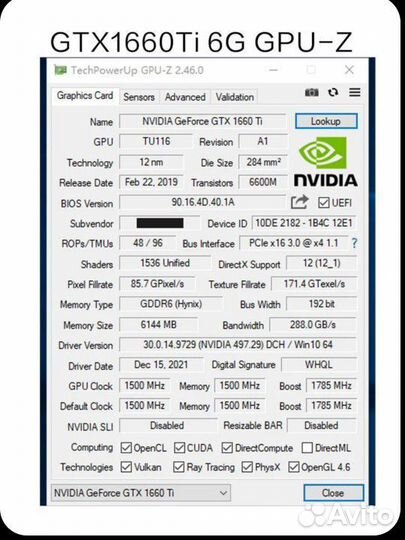 Видеокарта gtx 1660 ti 6gb