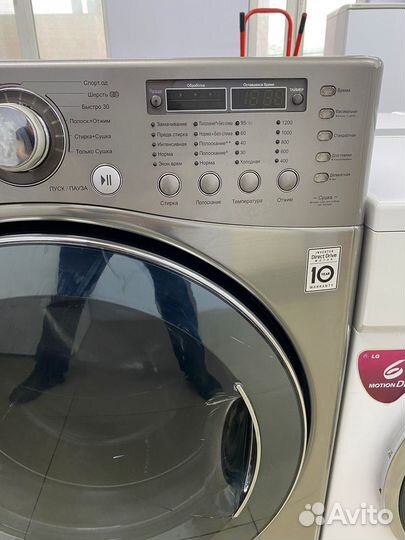 Большая Стиральная машина с сушкой 17+9 кг «LG»