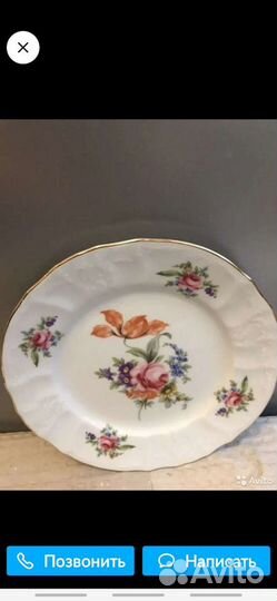 Тарелка Мейсенский букет,Bernadotte