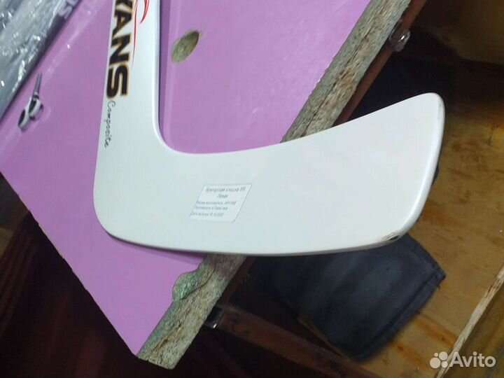 Клюшка вратарская взр.26