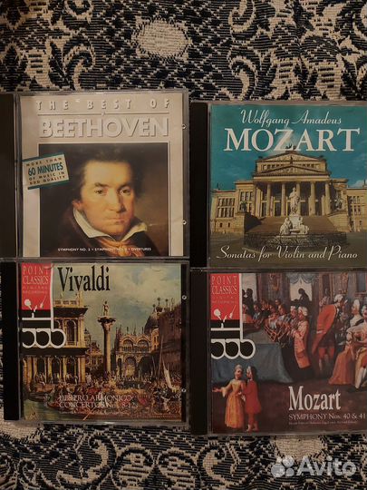 Сд диски(CD) с классической музыкой