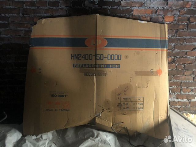 Купот hyundai sonata 2006-2010