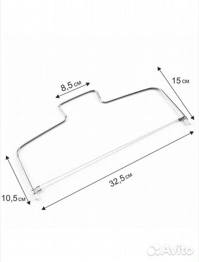 Нож струна для бисквита